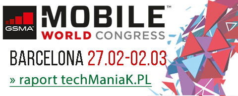 MWC 2017